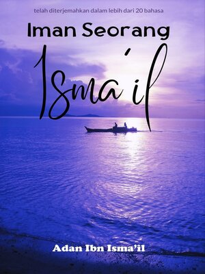 cover image of Iman Seorang Isma'il